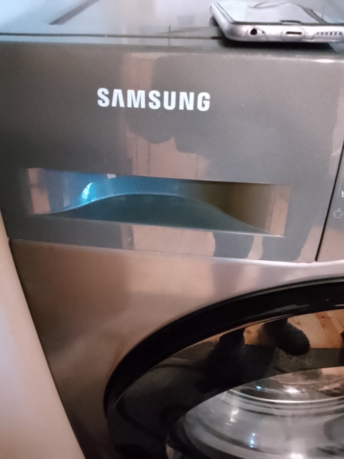 Пералня със сушилня Samsung