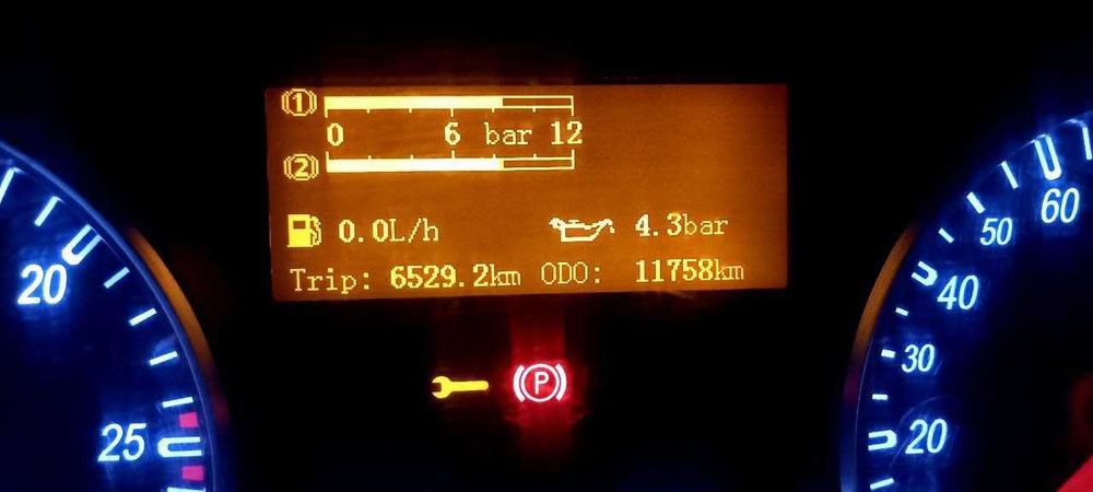 Чакман L3000 Сотилади!