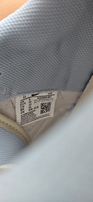 Маратонки Nike Air Force 1/42