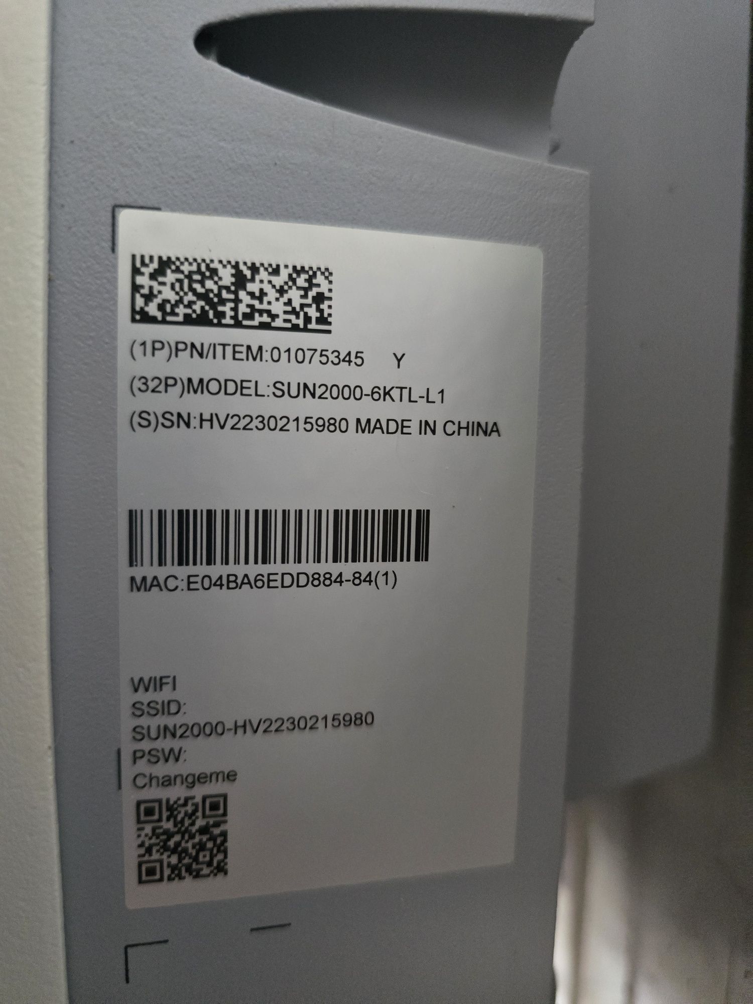 HUAWEI SOLAR  LUNA Инвертор и батерия