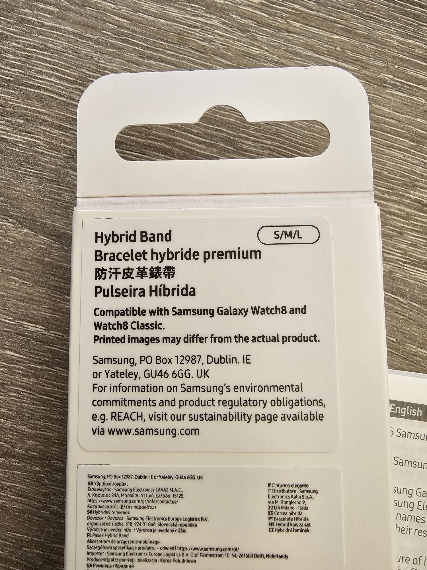 КАИШКА SAMSUNG Galaxy Watch 8 Hybrid Band Camel ET-SLL50LAEGEU