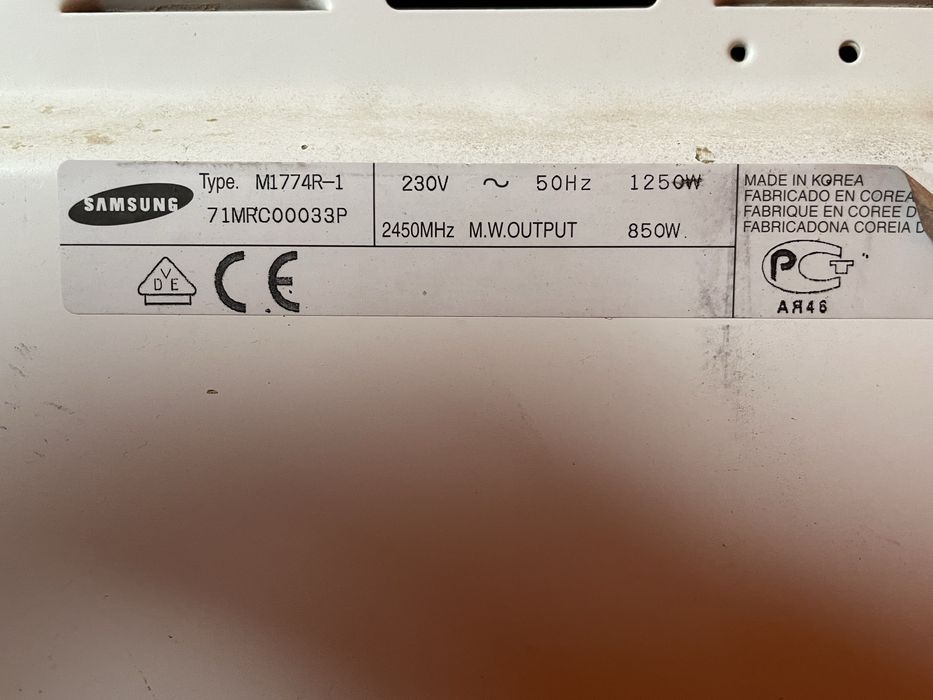 Микроволновка модель:M1774R