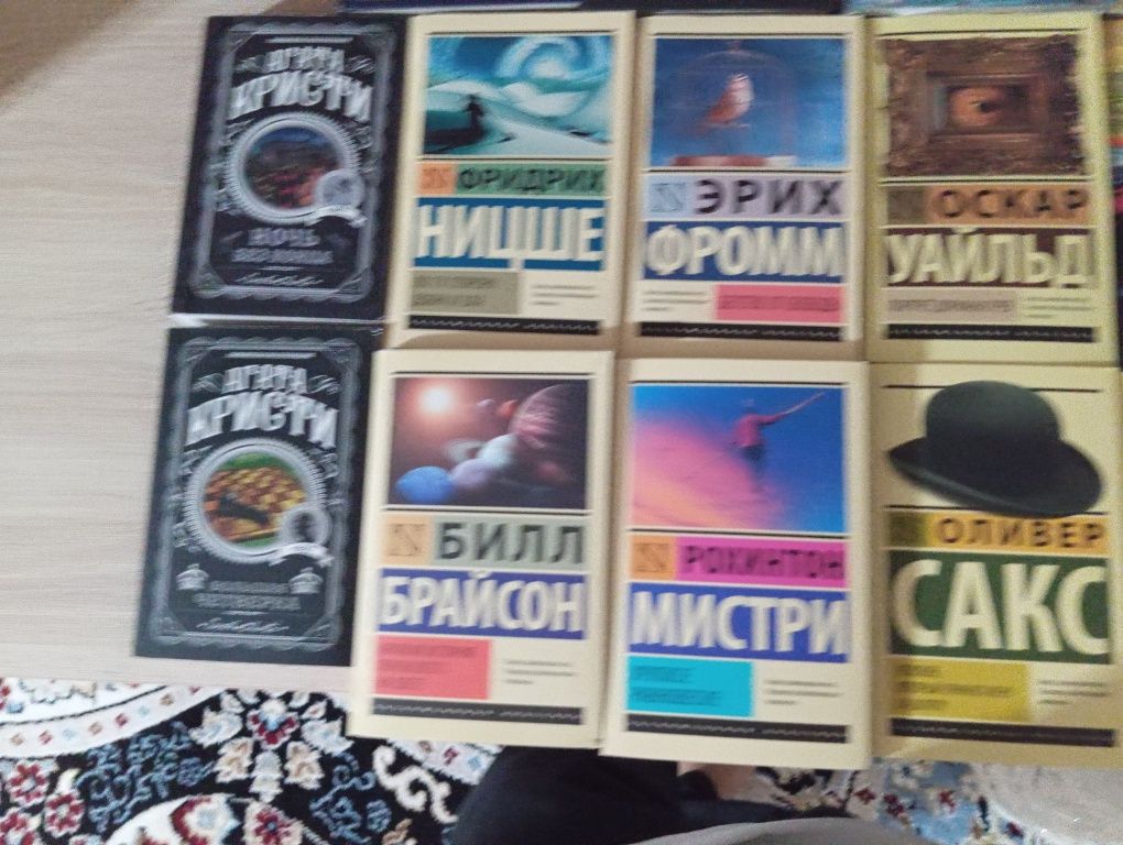 Книги почти новый
