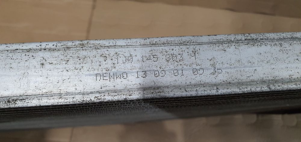 Intercooler original 1.9 tdi ARL golf 4 seat bora