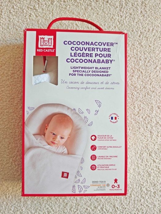 COCOONABABY Анатомично бебешко гнездо + оригинална олекотена завивка