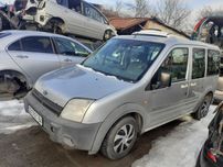 Форд канект/Ford Connect