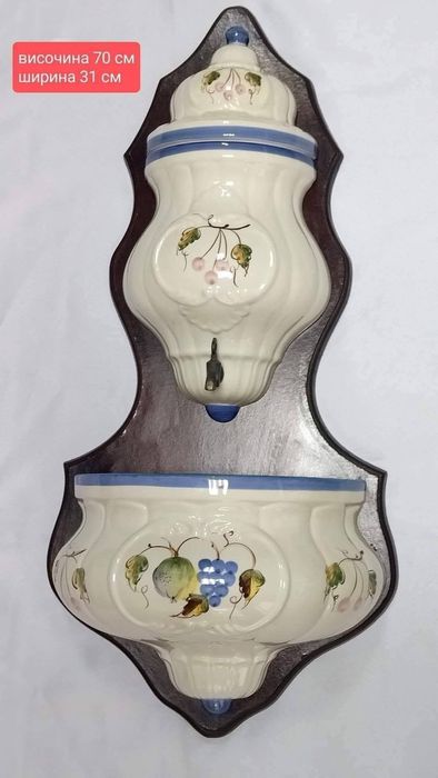 Умивалник от Португалия