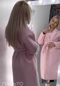 Продам новое женское пальто нежно розового цвета