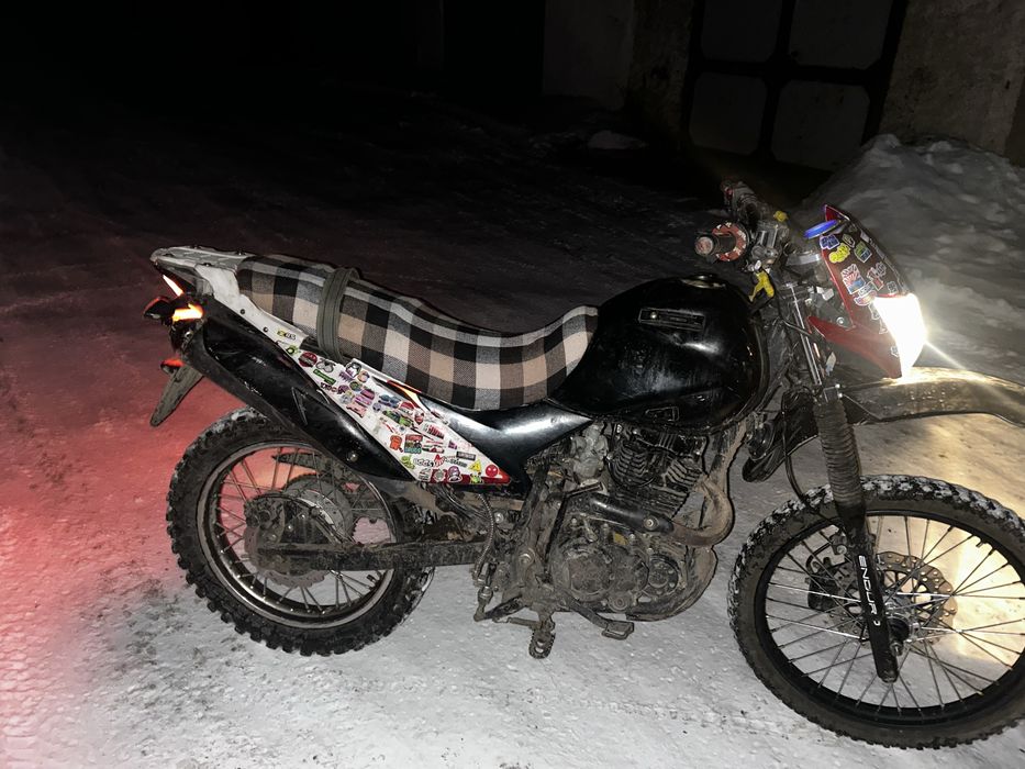 Зид 250 с документами