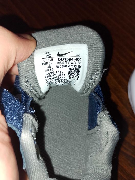 Бебешки/детски маратонки за прохождане Nike revolution jx 17