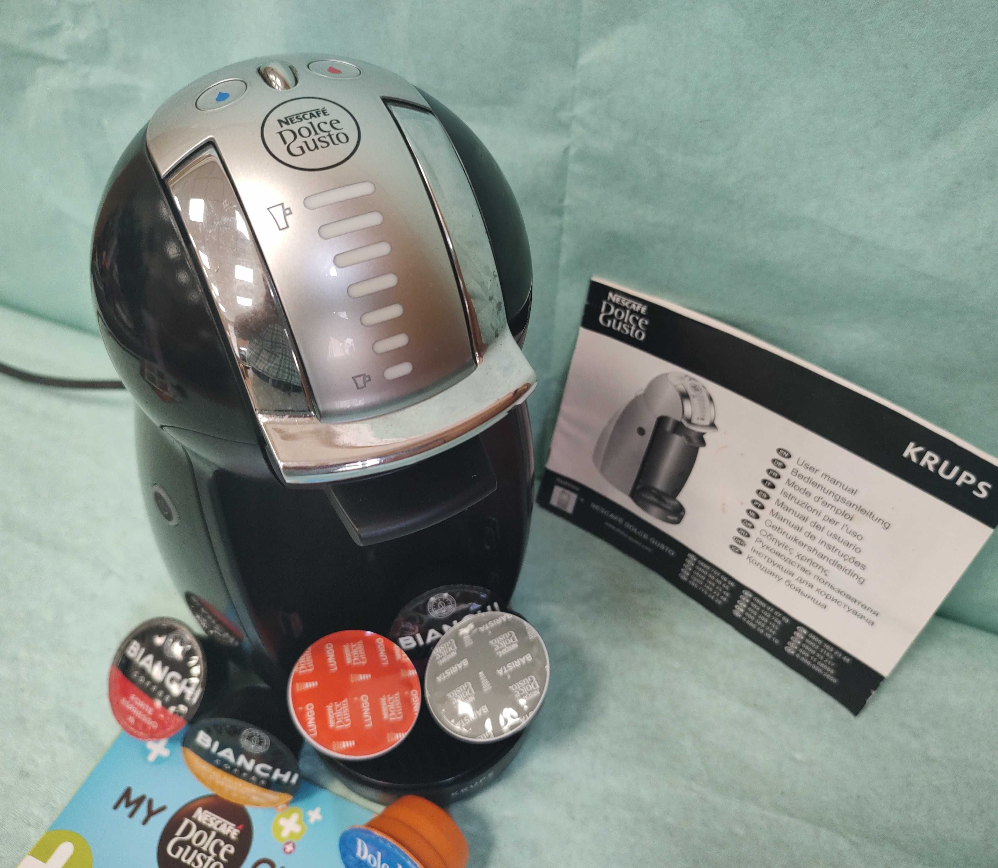 Кафемашини с гаранция 1 година NESCAFÉ® Dolce Gusto Dolce Krups Genio