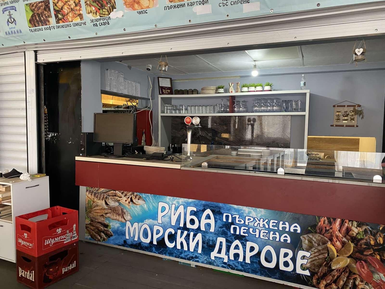 Разработен бизнес! Заведение в гр. Созопол
