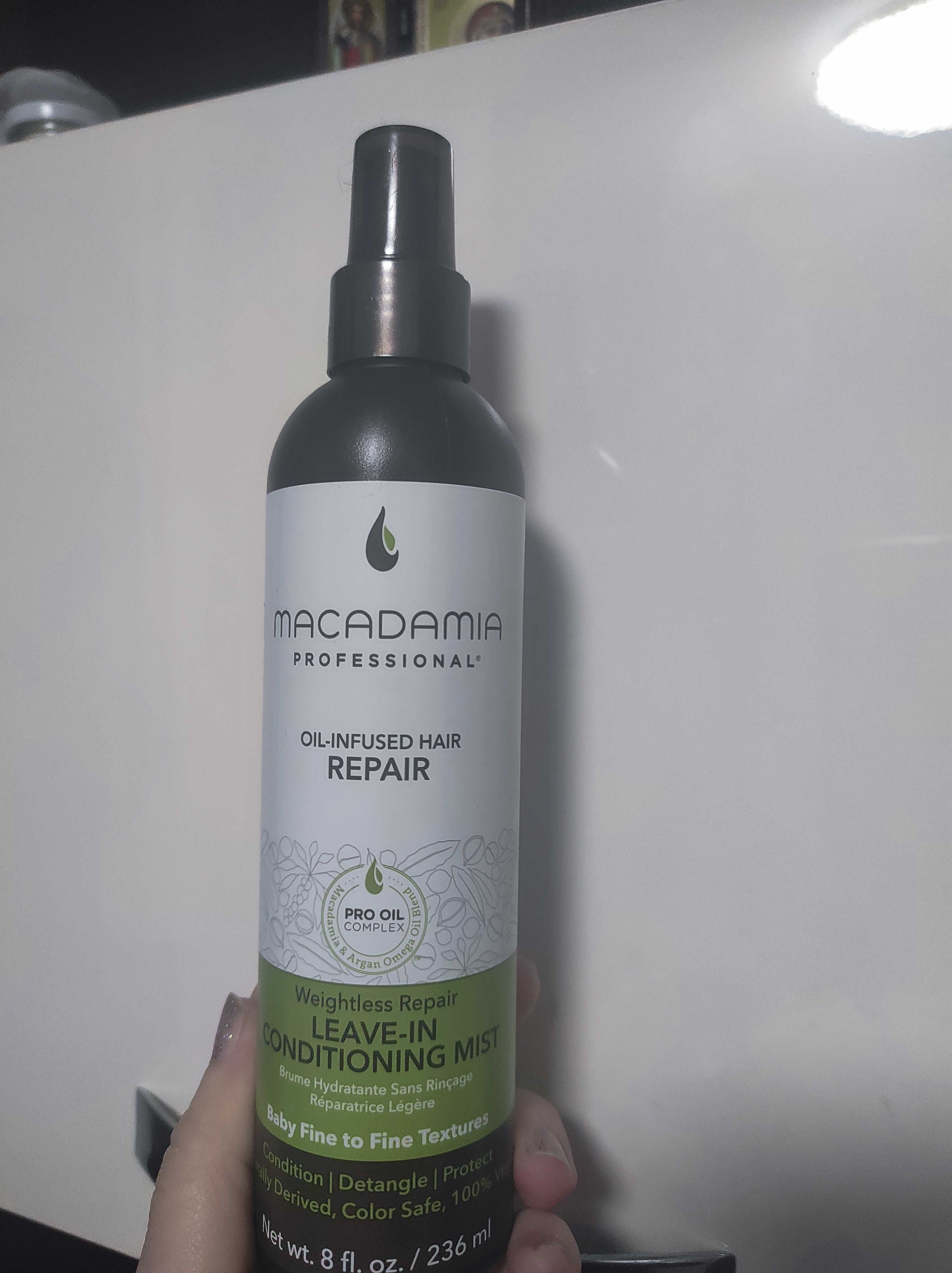 Macadamia professional хидратираща мъгла за непокорна коса