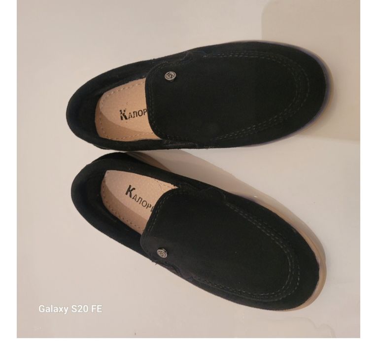 Лоферы для мальчика