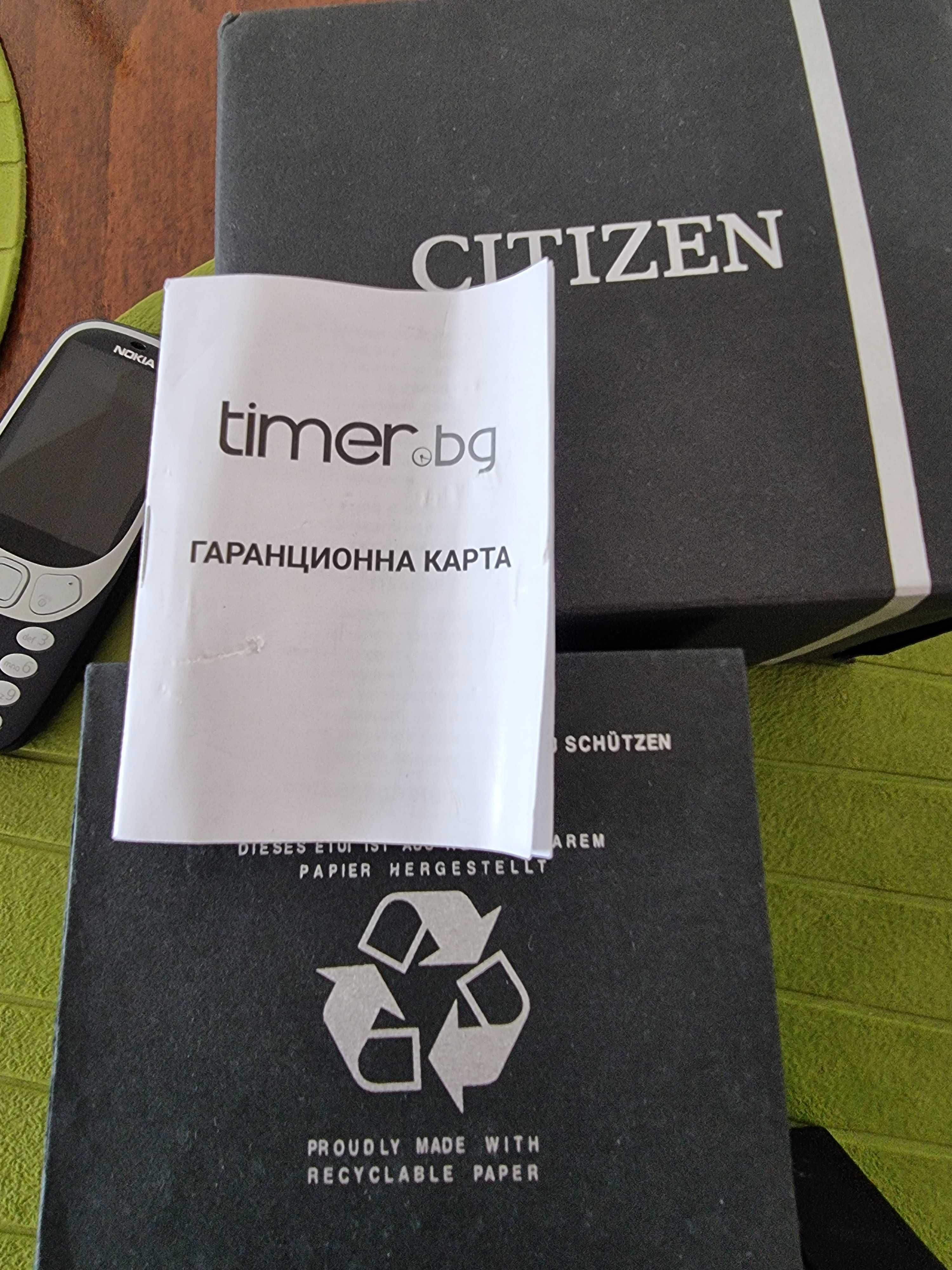 Citizen BN4044-15E Promaster Гаранция