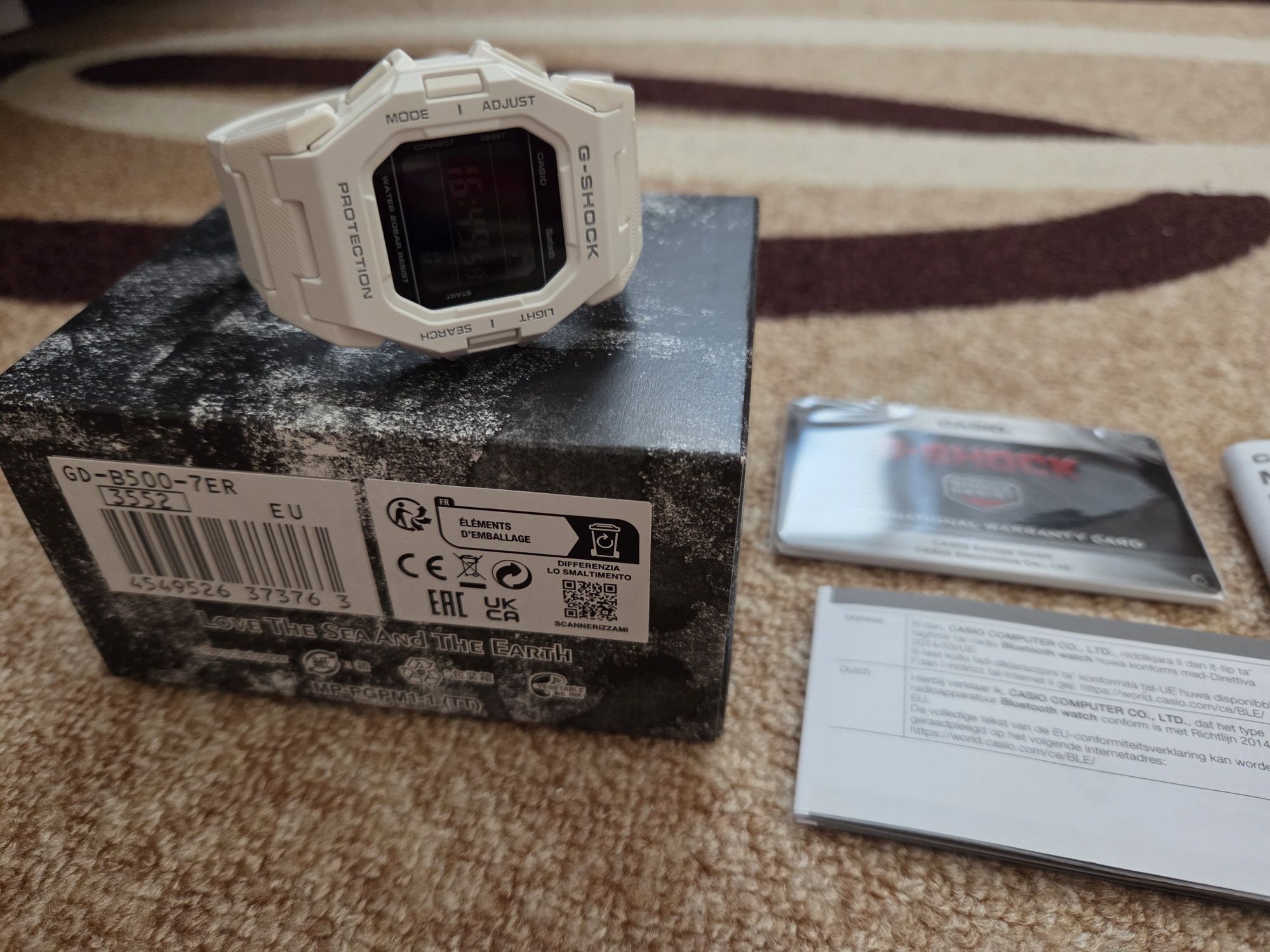 Мъжки часовник Casio G-Shock GD-B500-7ER
