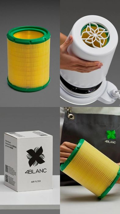 Продам фильтр на вытяжку 4BLANC Alize (4бланк)