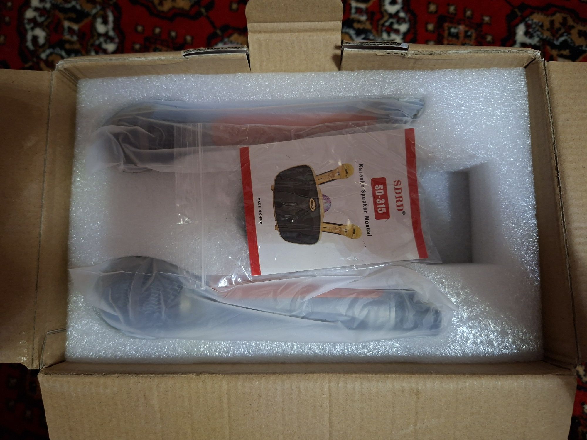 SDRD karaoke  SD-315
