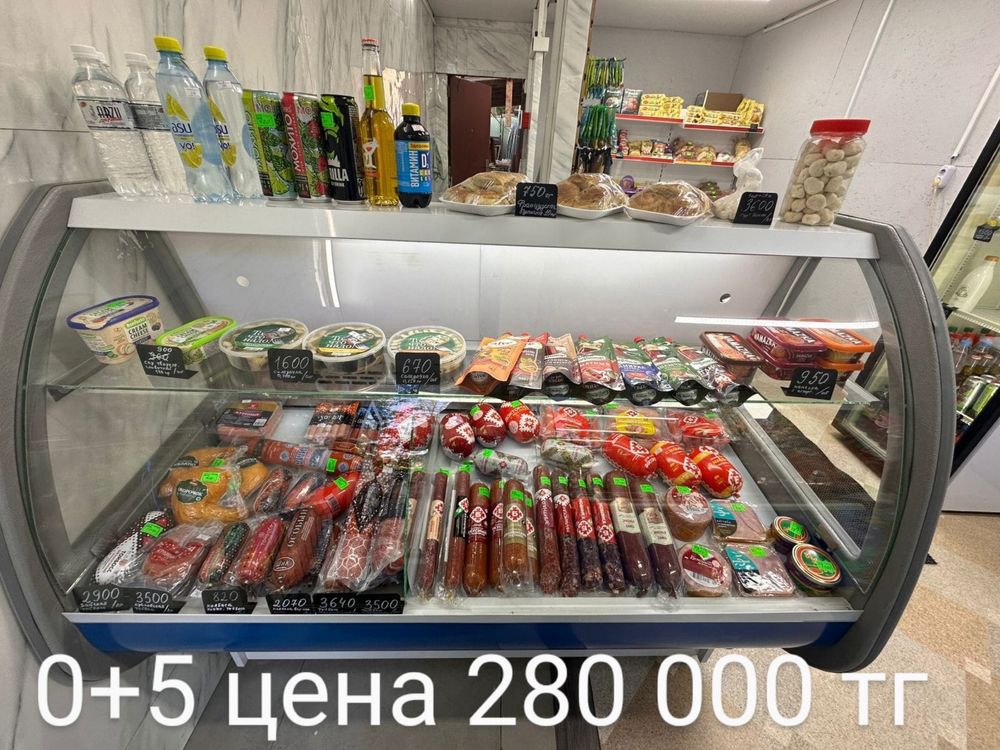 Распродаем холодильники