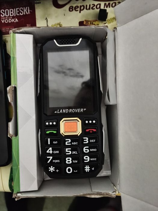 Продавам телефон Lang Rover