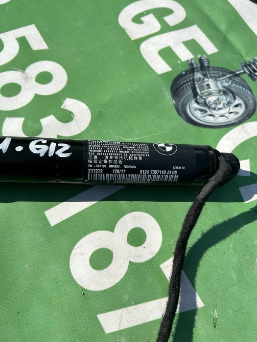 Amortizor electric portbagaj BMW G11, G12