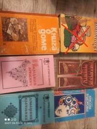 Книги разные  от 500тенге