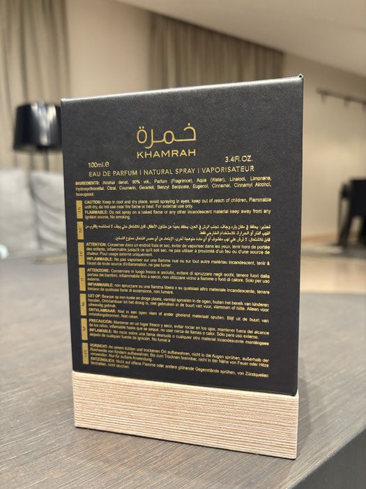 Lattafa khamrah нов