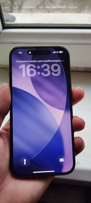 Iphone 15 ideal telefon