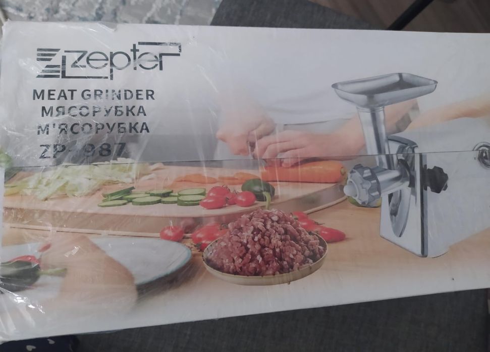 Срочно продам мясорубку «Цептер» ( Германия)