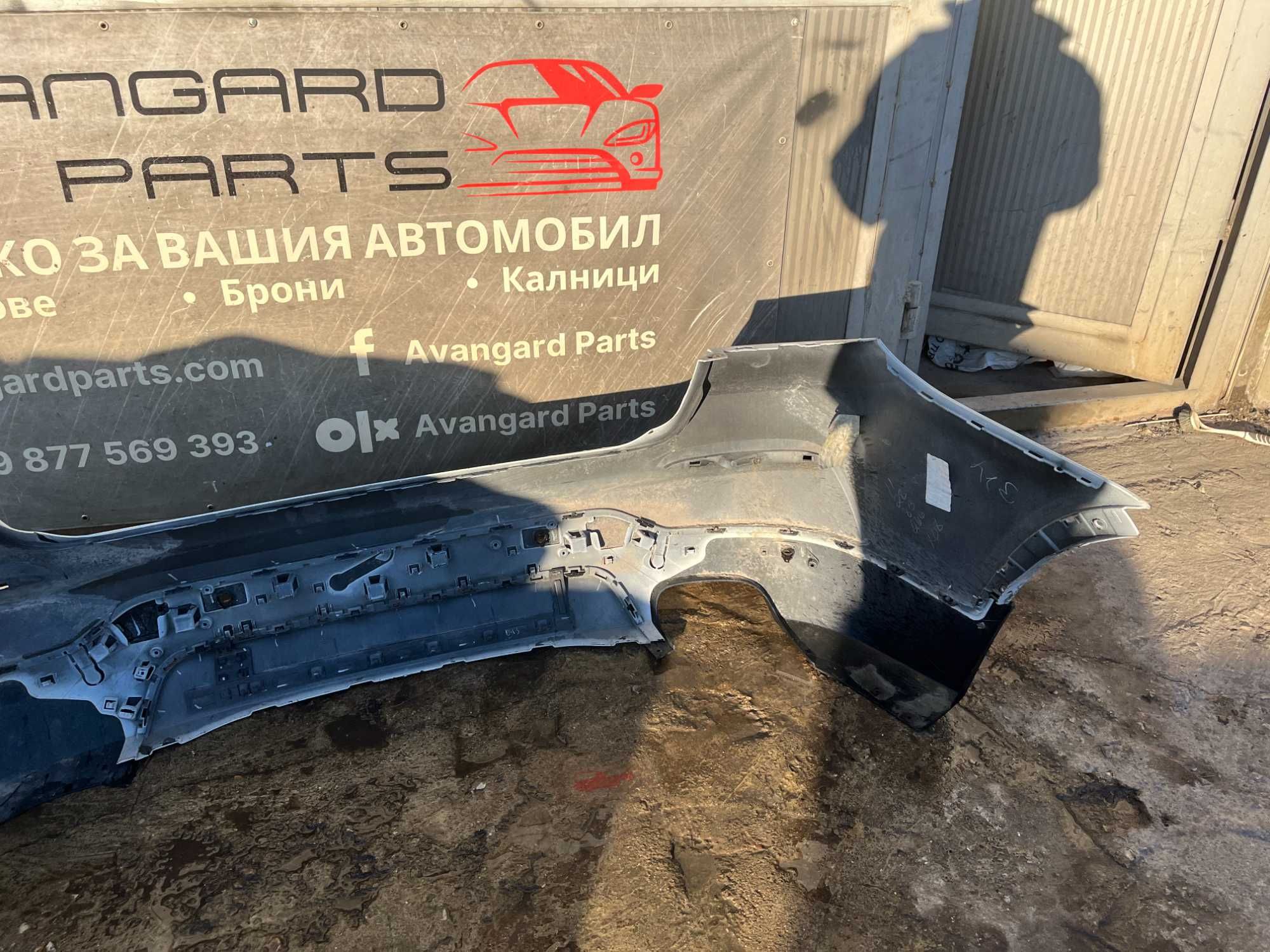 Броня BMW X4 F26 4бр.