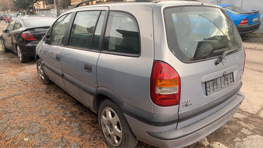 Opel Zafira 2,0DTI на части