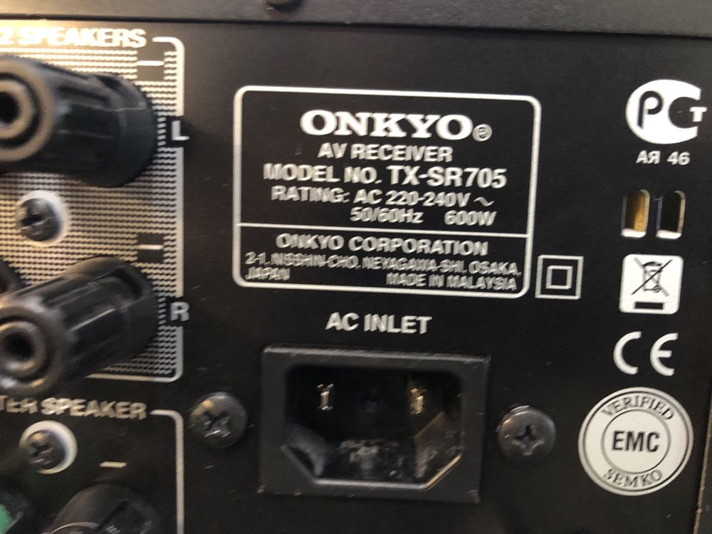Onkyo TX-SR705 resiver