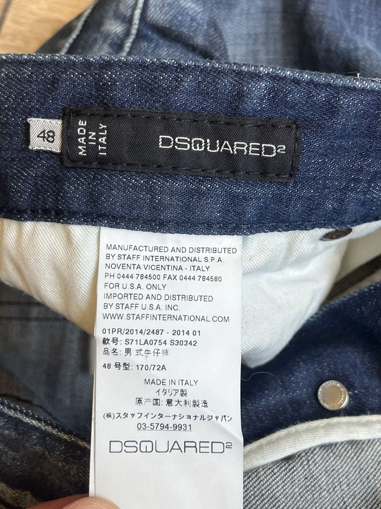 DSQUARED2 : Made in Italy - Нови размер 31 Slim / Оригинал