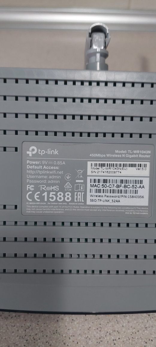 Router -TP-LINK  ...