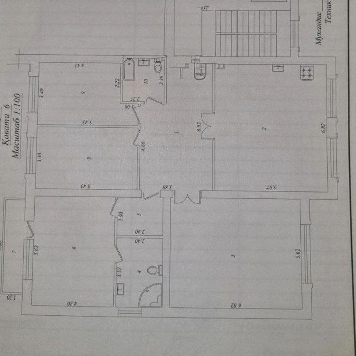 ГАБУС, ул. Маштабиб, 4/6/8, коробка