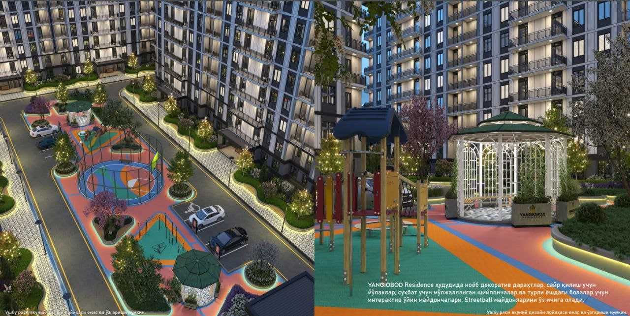 Срочно продается коробка в ЖК комфорт класса рядом Янгиобад - 1 этаж