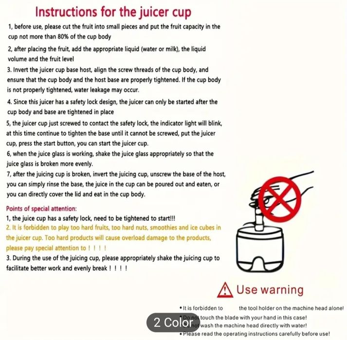 Blender portabil suc/shake