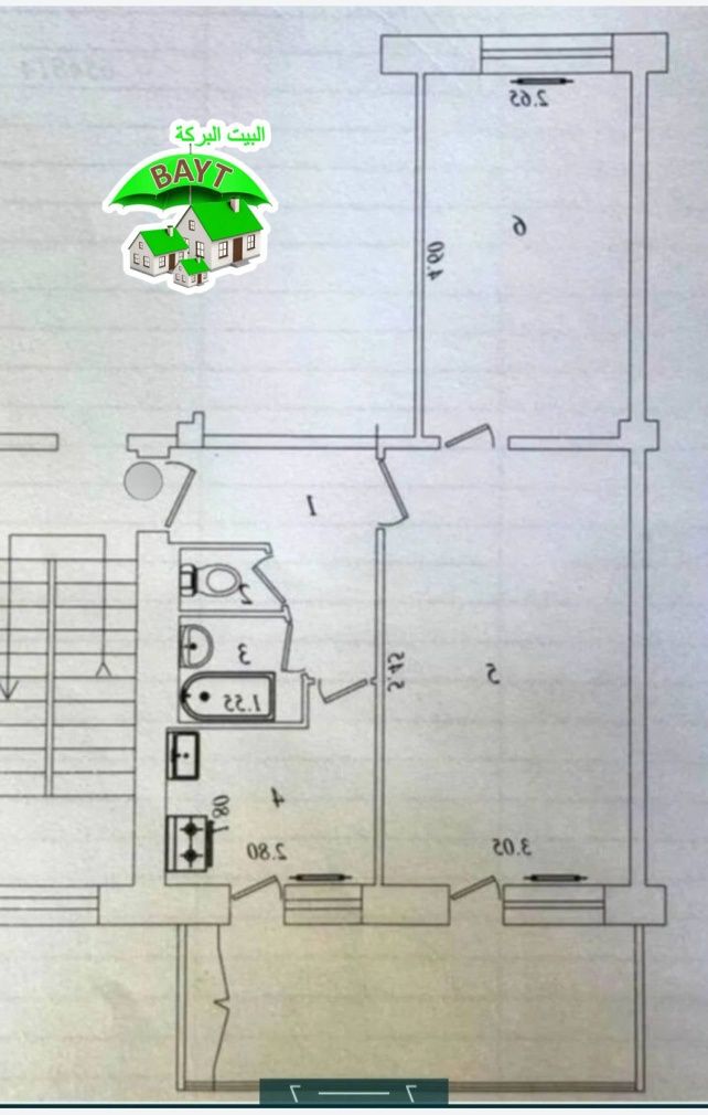 #БАЛКОН 2×6, 52м², Чиланзар 9 Квартал, 2\4\4, Продаётся Квартира