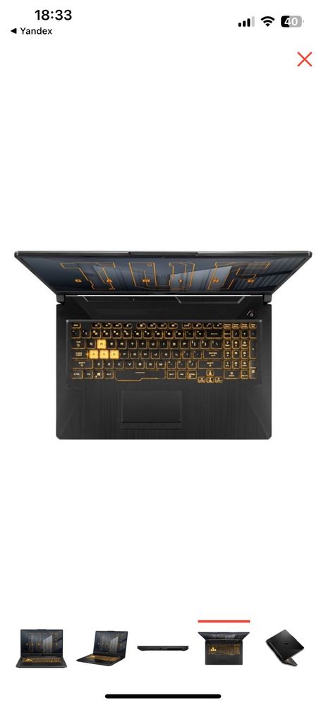 Игровой ноутбук Asus TUF Gaming F17