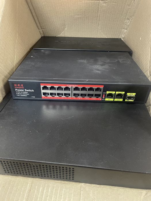 Каммутатор для провадным подключением