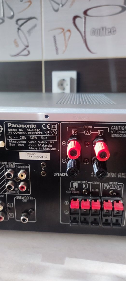 Amplituner Panasonic SH E 90