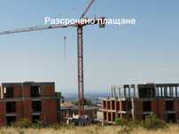 Двустаен с двор и веранда,74 кв.м, село Марково