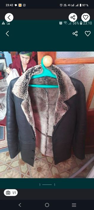 Дублёнка мужская