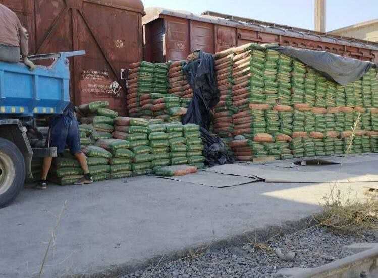 Sement | цемент | семент | cement | Marka 550+ | Марка 450+ | СС-32