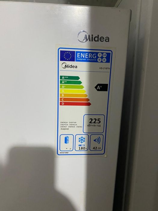 Продам морозильник срочно