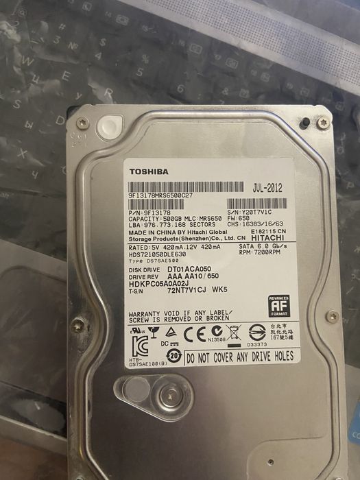 жесткий hdd