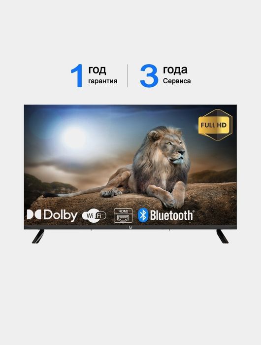 Smart tv Li 43 сотилади