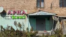 Продам магазин на первом этаже жилого дома