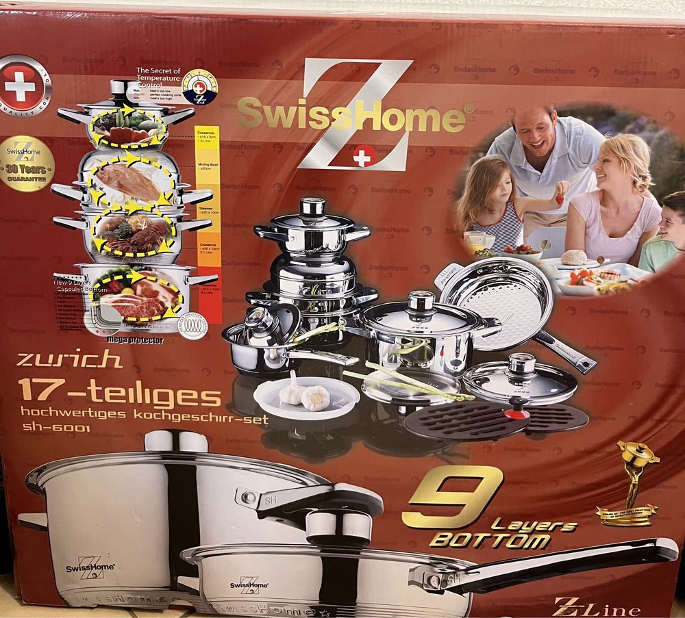 Комплект тенджери и тигани Swiss Home Z Line