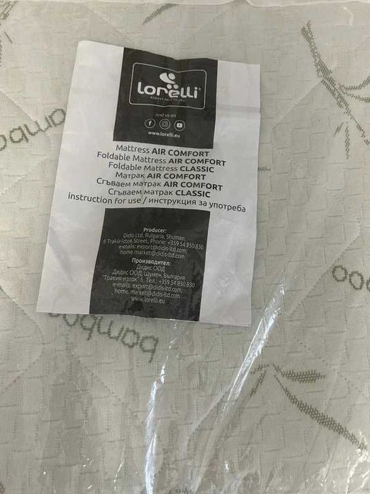 Saltea pliabila Lorelli Air Comfort Bamboo, compacta, husa lavabila